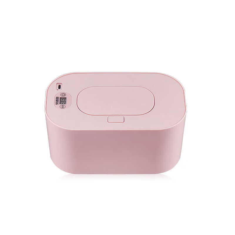 Shantyan Damp Paper Towel Heater Charging Smart Baby Baby Thermostat Heater Speed Thermal Insulation Moisturizing Box Up-Taobao