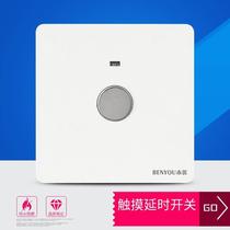 Type 86 concealed second-wire touch switch human body induction intelligent delay home panel corridor controllable LED light
