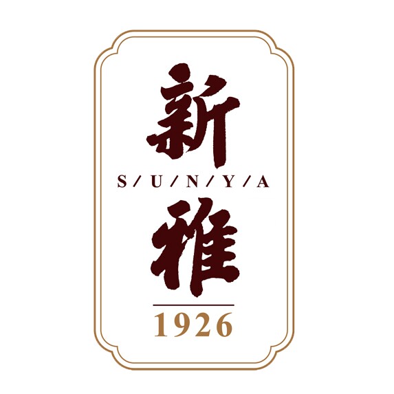 新雅食品企业店的LOGO