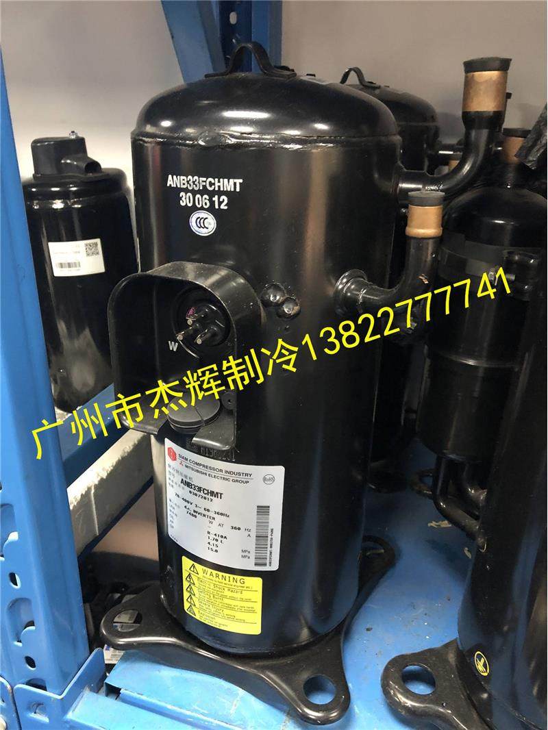 Mitsubishi HNB71A-YJE HNNB71FA-YBE HNNB71FA-YBE HN71FB HN71FB HN71FB-YBJHG-T