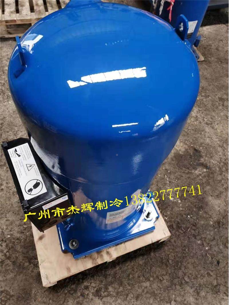 SYSY300A4A0A4ABE SYSY300A4A0A4ABE SY30A4M0RA SY30A4M0RA SY300A4CBB3 SY300A4CBB3 Danfoss 250-Tao