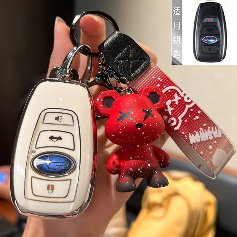 Чехол для ключа Subaru Forester, Outback, XV, Legacy, BRZ — Banzun sibl2