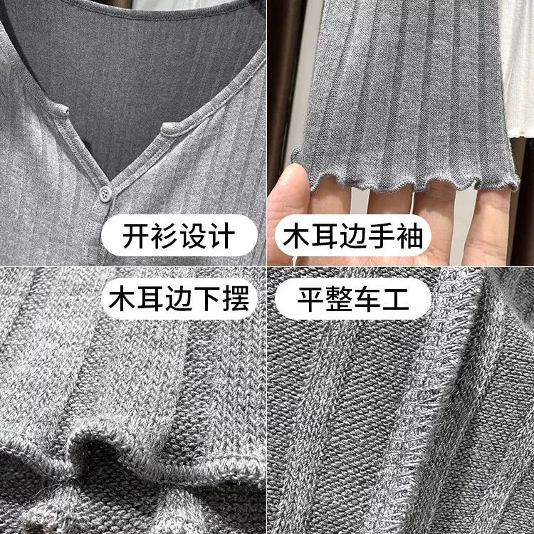 Летний лонг-с sleeves?