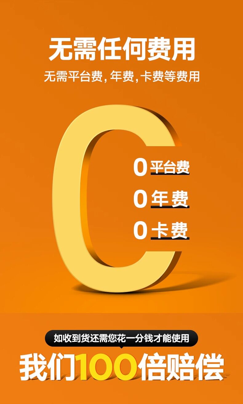 gps автотрекер 【萌宠造型】免充电超长待机定位