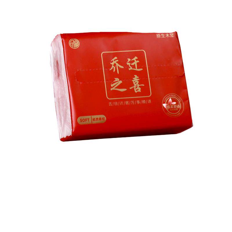 Joe moving new home goods Moving into the home Big Guitar Decoration Paper Towels New House Warm Room Ritual Pumping Paper Whole Box Napkins-Taobao