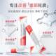Bei Lingmei Six-Peptide Anti-Wrinkle Hydrating Cream for Lifting, Firming, Anti-Aging, and Reducing Fine Lines, Crow's Feet, and Nasolabial Folds