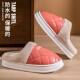 Winter Cotton Slippers for Women, Pu Waterproof and Non-Slip, New Thickened Indoor Warm Home Slippers for Couples, Men's Home Slippers