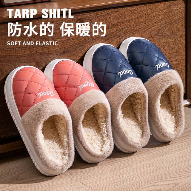 Winter Cotton Slippers for Women, Pu Waterproof and Non-Slip, New Thickened Indoor Warm Home Slippers for Couples, Men's Home Slippers