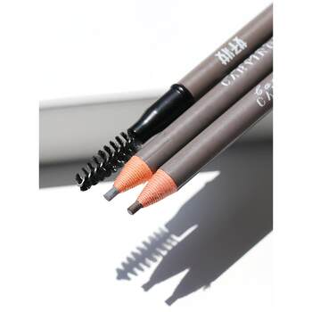 Authentic and Good Makeup Double-Ended Ultra-Fine Eyebrow Pencil for Makeup Artists, Waterproof, Long-Lasting, Non-Fading, Fine Core for Women