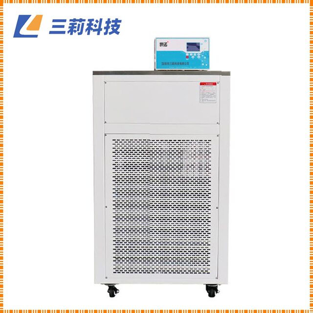 -60 -70 -80 Low-temperature constant temperature bath 0.01 Resolution 0.05 Variance ultra-low-temperature constant temperature bath