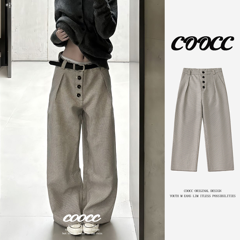 Houndstooth Pleated Button-Down A-Line Wide-Leg Dress Pants for Men, Straight-Leg, Loose-Fitting, Versatile, Cleanfit Casual Long Trousers