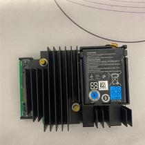 Bargaining H730P 2g cache array card in color