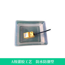 Burn-free cement brick machine accessories SK15-30A sensor H30-15NO2FH25 proximity switch RF115-30a