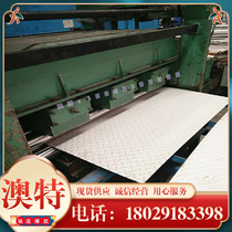 05Cr17Ni4CuNb stainless steel S40310 S41010 round bar S47220 S51290 steel plate complete specifications