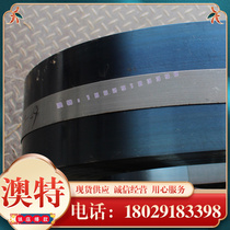 Supply Japan Kobe Steel 5052-h112 aluminum alloy 5052-h112 aluminum plate and aluminum rod quality assurance