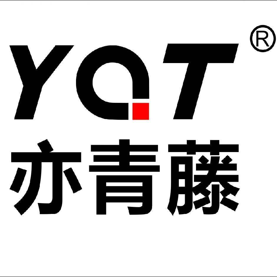 亦青藤儿童手表品牌店的LOGO