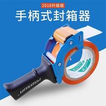 4 8 60 pairs of specifications hand-held handle large iron box sealer transparent tape cutter adhesive paper cloth baler