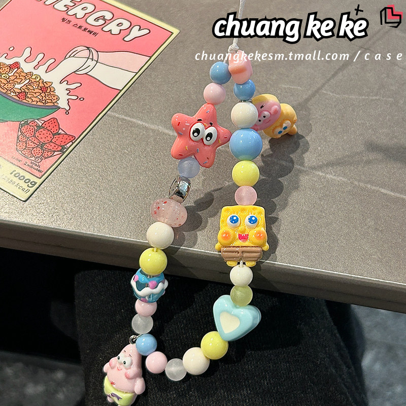 【Chuang Ke Ke】Original DIY Mobile Phone Chain, INS Style Cartoon SpongeBob SquarePants Patrick Star Mobile Phone Case Lanyard, CCD Camera Pendant, Handmade Beaded Mobile Phone Anti-Loss Rope, New Cute Ornament