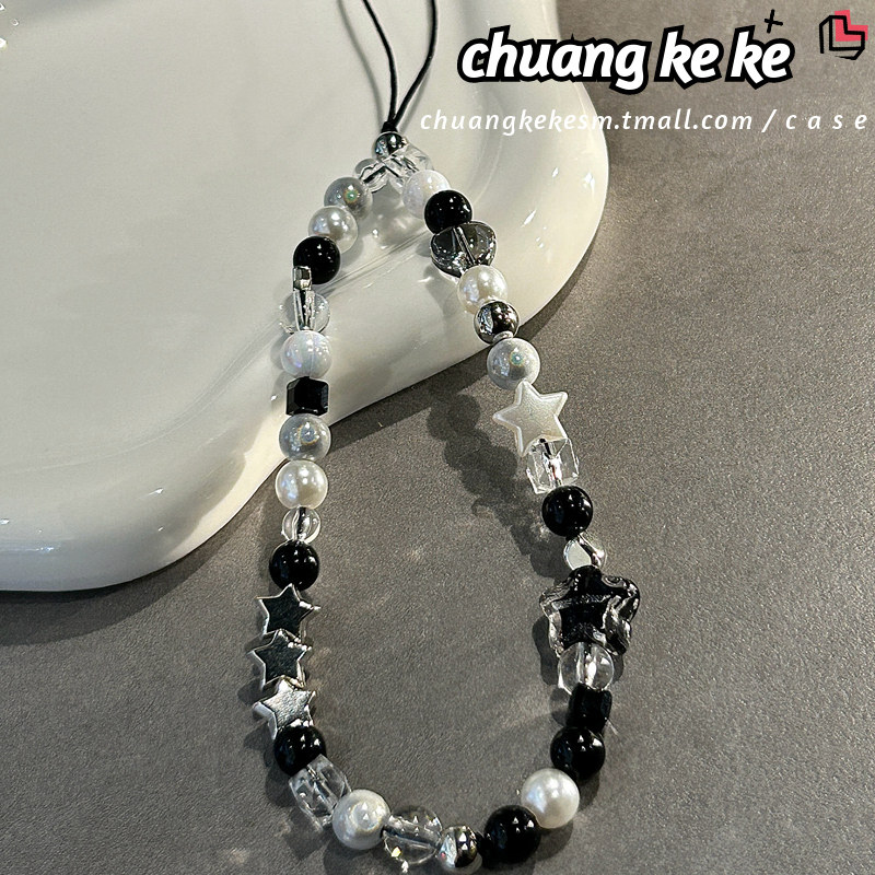【Chuang Ke Ke】Original DIY Korean style translucent star phone case lanyard, cool black hot girl DIY beaded camera chain, phone anti-loss rope, new high-end women's pendant.