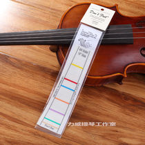 American violin to post a bit of a stickler to a child beginner-tone finger Pharatics accessories cello-finger stickers