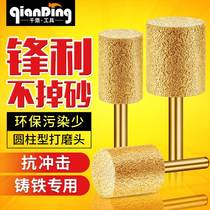 Brazed diamond grinding head cylindrical alloy cast iron marble tool grinding head emery electric grinding 6mm grinding