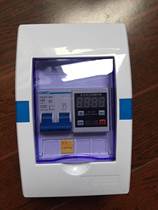 Distribution of positive Tai breaker high power digital display intelligent timing switch 220V380v water pump motor blower control