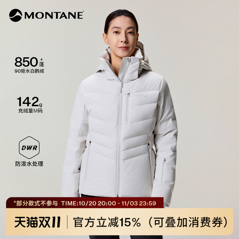 Montane Thermis Women's Outdoor 850 Fill Power Water-Repellent, Windproof and Warm Goose down Jacket