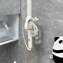 Donha hair dryer holder bathroom wall-mounted hole-free bathroom storage rack curling iron storage rack curling iron