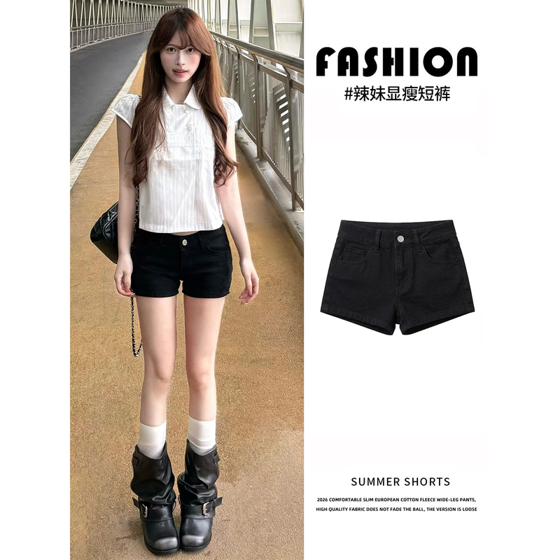 Black Denim Shorts for Women, Summer 2026 New Style, American Style Hot Girl High-Waisted Hot Pants, Hip-Covering Casual Pants Black Denim Shorts for Women, Summer 2026 New Style, American Style Hot Girl High-Waisted Hot Pants, Hip-Covering Casual Pants