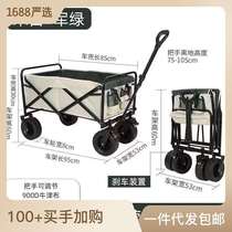 New camper cart outdoor camper cart camping cart foldable trolley picnic trolley hand-pulled cart table