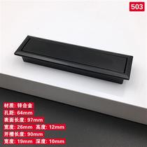 Tatami hidden invisible drawer pull handle recessed cabinet door handle modern minimalist wardrobe door handle