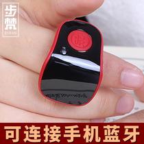 Yuanxin Smart Bluetooth Counter Hand Press Charging Electronic Bracelet Ring Type 9-Channel Mechanical Counter