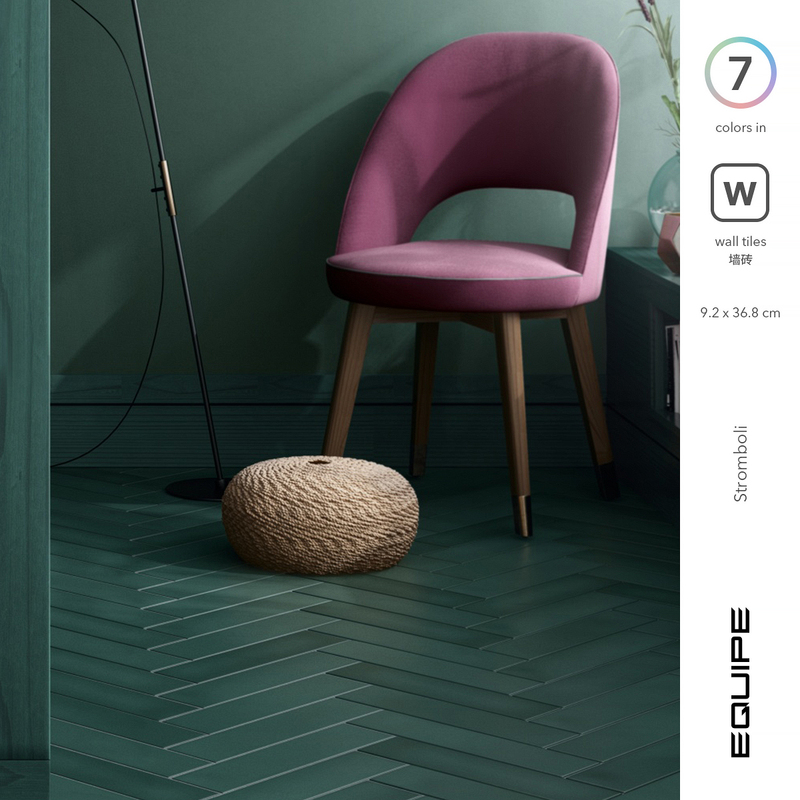 Equipe Stromboli Spanish Imported Gradient Long Tiles Balcony Floor Tiles Herringbone Antique Tiles Equipe Stromboli Spanish Imported Gradient Long Tiles Balcony Floor Tiles Herringbone Antique Tiles