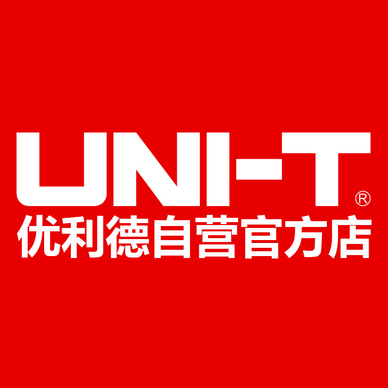 优利德自营官方店