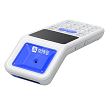 Alipay Ruyi cash register lite integrated scanning product barcode check price calculation QR code recognition scanning gun