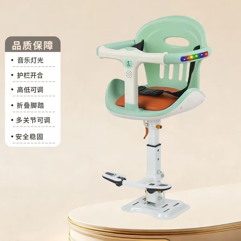 Electric Vehicle Child Seat, Foldable Bicycle Universal Height-Adjustable Safety Seat, Electric Motorcycle Small Space Seat