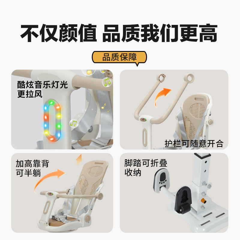 Electric Vehicle Child Seat, Foldable Bicycle Universal Height-Adjustable Safety Seat, Electric Motorcycle Small Space Seat