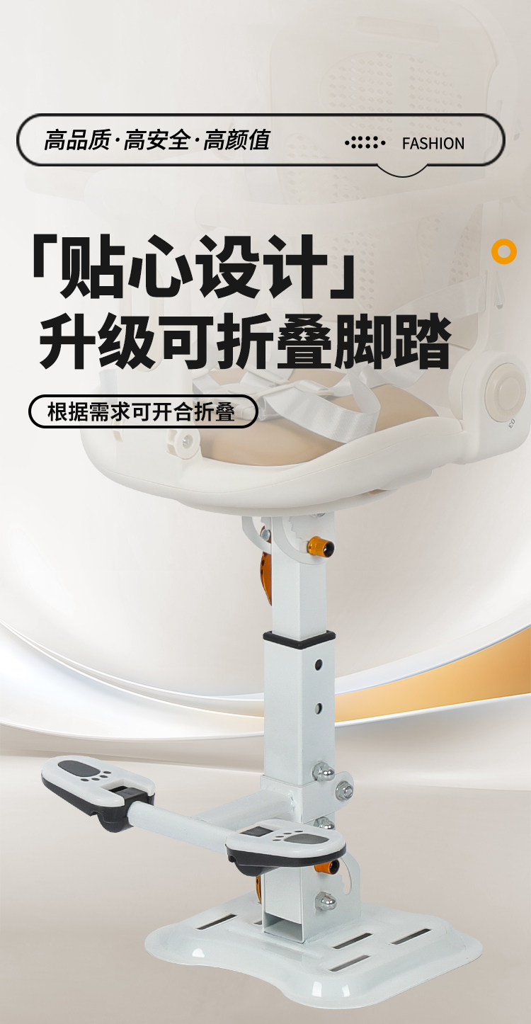 Electric Vehicle Child Seat, Foldable Bicycle Universal Height-Adjustable Safety Seat, Electric Motorcycle Small Space Seat