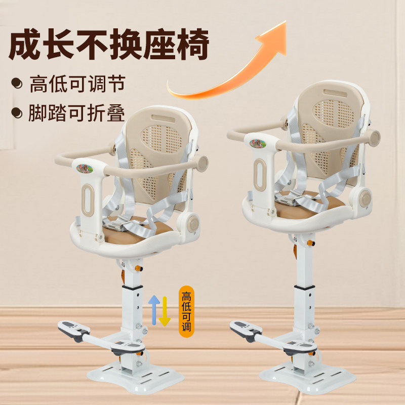Electric Vehicle Child Seat, Foldable Bicycle Universal Height-Adjustable Safety Seat, Electric Motorcycle Small Space Seat