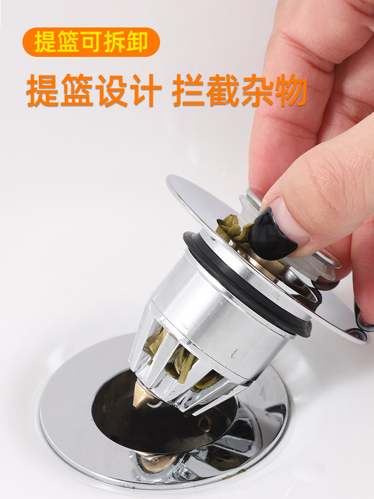 Washbasin Leakage Plug Universal Washbasin Pool Pop-Up Core Drainer Washbasin Toilet Water Plug Anti-Blocking