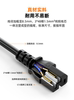 Suitable for Supor Electric Steamer and Electric Frying Pan Power Cord, Three-Hole Groove Universal Extended High-Power Plug Cord