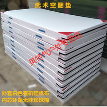 Martial Arts Jumping Pads Loose pads Mat Ring Hollow Turning and Cool Gymnastics Wrestling Mat Skills Training Hard Mat 1 m * 2 m *