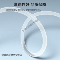 Optical fiber protection pipe 200 m bare fiber protection pipe odf optical cable fusion pipe fitting wire frame ODF hose jacket pipe 450