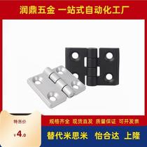Industrial aluminum profile accessories DHI0645 hinge aluminum alloy width*height 60mm*45mm]aluminum alloy hinge