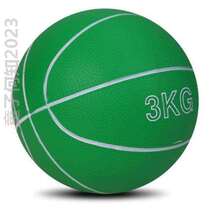 Use soft inflatable 1 pimple kilogram 2 high school entrance examination solid ball rubber ball solid ball solid ball