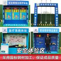 Tianjin construction site safety experience hall safety experience area helmet impact experience equipment falling ball manufacturer