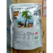 Two Baboons Fragrant Roasted Coconut Crisps 500g Coconut Crisps Coconut Corner Coconut Dried Specialty Snacks