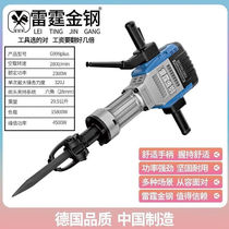 Thunder King Steel Heavy Duty Electric Pickaxe High Power Single Use Industrial Grade Professional for Concrete Breaking and Stone Road Demolition