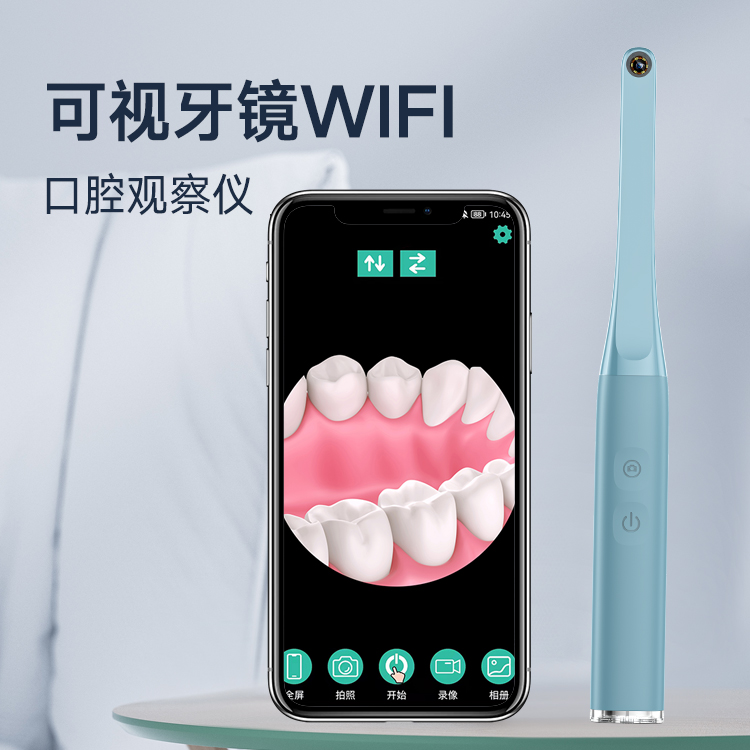 Baidisi 2025 HDカメラ視覚口腔器具WIFI親知らず歯科検査ツール口腔内視鏡