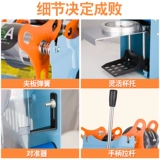 Huili Sealing Machine Коммерческий молочный чай ручной трубку